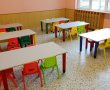 פרסום ראשון: תלונה הוגשה כנגד סייעת בגן בנווה זאב
