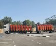 שומרים על הסביבה קרוב לבית: 435 פחים כתומים חדשים יפרוסו ביישובי המועצה האזורית חוף אשקלון