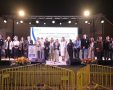 מועצה מקומית גדרה