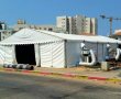 אוהלי תפילה הוצבו בשכונות: