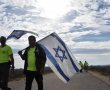 צועדים לזכרם: