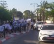 צעדת הדגלים לציון יום ירושלים בגדרה צפו (וידאו)