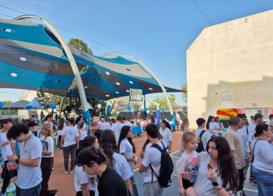 מועצה מקומית גדרה
