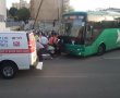 שוב, ברובע ח': אברכים הותקפו באלימות בעודם במקווה