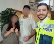 טוב שיש ידידים: טבעת חולצה מידה של אישה שלא הצליחה להסיר אותה