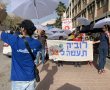 נפתח להרשמה: הקורס שהצמיח יוזמות סביבתיות חשובות בעיר פותח מחזור נוסף