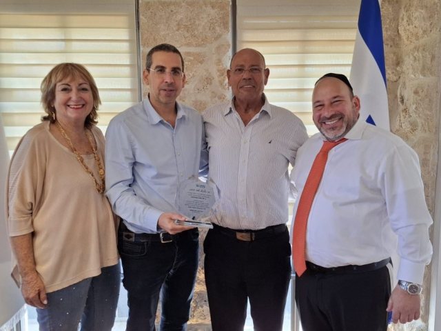 דוברות מועצת גדרה