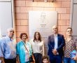 תחנת הרכבת יוספטל בת ים  תיקרא על שמו של אלי כהן ז"ל