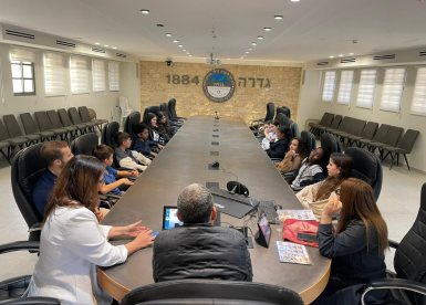 מועצה מקומית גדרה