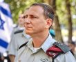 שלוש שנים לנפילתו: ערב לזכרו של גיבור ישראל אל״מ (במיל׳) ליאון בר יתקיים בגדרה