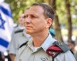 אל״מ (במיל׳) ליאון בר (בן מוחה) ז״ל