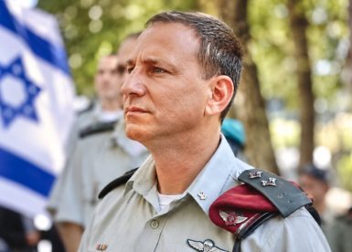 אל״מ (במיל׳) ליאון בר (בן מוחה) ז״ל