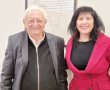שיתוף פעולה למען דור העתיד בנגב: מפגש בין עמותות פורצות דרך