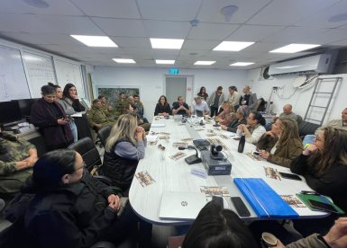 מועצה מקומית גדרה