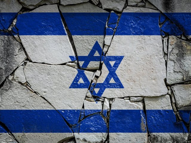 דגל ישראל אחרת