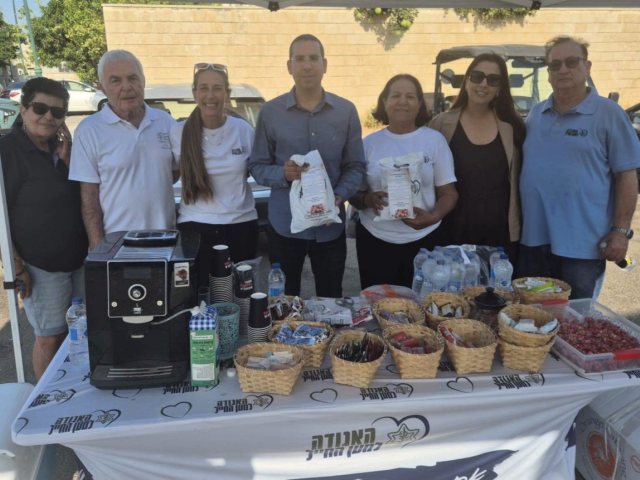 צילום: המועצה המקומית גדרה