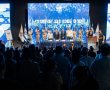 קריית גת עושה היסטוריה: ייבנו עוד 21 אלף דירות חדשות לכלל האוכלוסייה 
