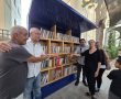 ספרייה קהילתית חדשה נחנכה בגינת רחבעם זאבי שבחולון
