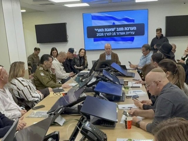 הערכת מצב בעירייה