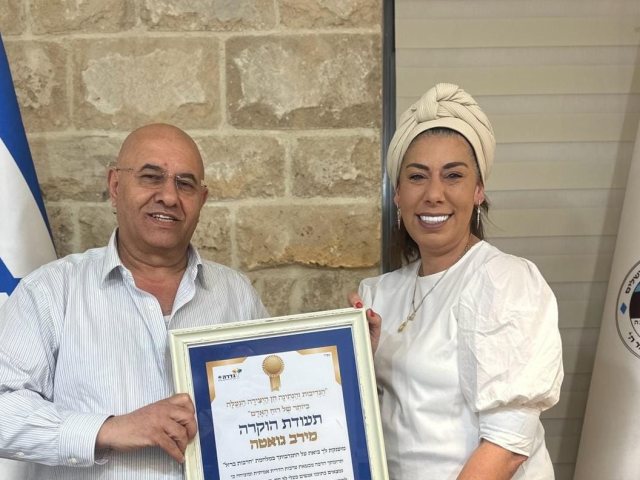 המועצה המקומית גדרה 