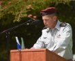 מפקד החטיבה הצפונית בעזה, אל"ם יואב ברונר, בטור אישי למען תושבי עוטף עזה לכבוד ראש השנה