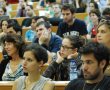הממשלה אישרה: סיוע ללימודי השכלה גבוהה לחיילים משוחררים ובוגרי שירות לאומי בעיר