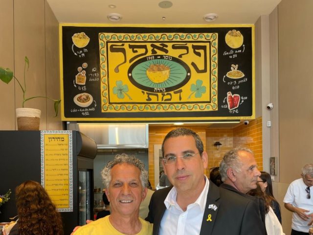 דובורת גדרה