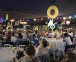 משפחות מסניפי יד לבנים בגדרה השתתפו בחגיגת סוף הקיץ של משפחות יד לבנים בערוגות