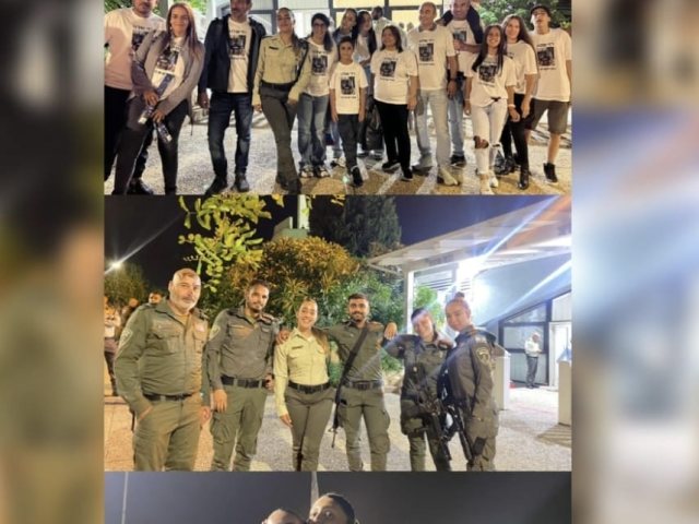 מועצה מקומית גדרה