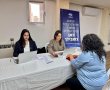בשני הקרוב: נציבות תלונות הציבור מגיעה לרמת גן