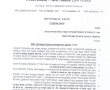 אמסלם וסיעת ש"ס ניצחו בנוק אאוט: המשכן לא יפתח בשבת; נכט זועם
