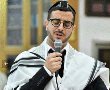 ט"ו באב חג האהבה - " לא היו ימים טובים לישראל כחמישה עשר באב וכיום הכיפורים". עם הרב דוד טימסית נס ציונה