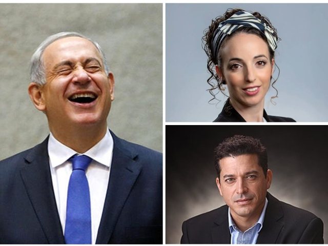 ארכיון - פייסבוק