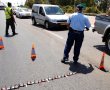 חריג בירושלים: חסימות וחיפושים מחשש לחטיפת צעירה