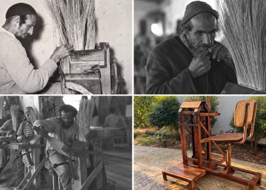 צילומים באדיבות המועצה המקומית גדרה