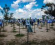 הביטו"ל: 814 אזרחים נרצחו מתחילת המלחמה; 39 מהם ילדים