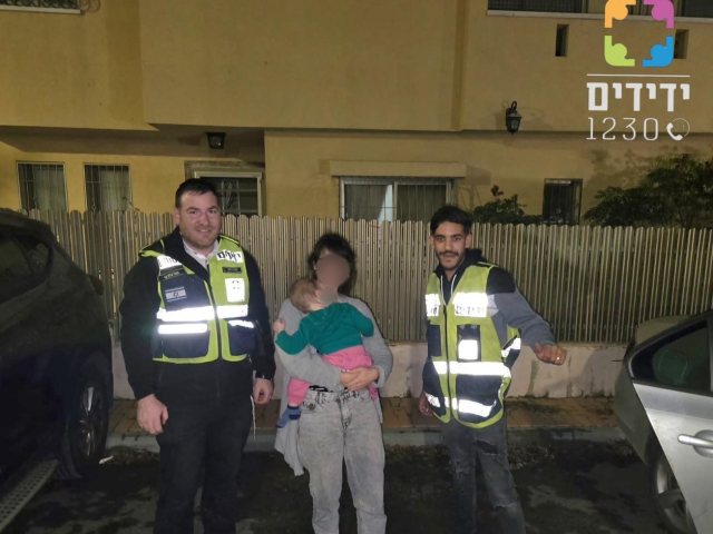 ידידים 