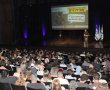יבנה הצדיעה למשרתי המילואים: ערב הוקרה מרגש בהיכל התרבות