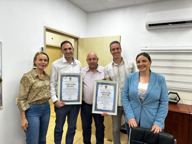 דוברות מועצה
