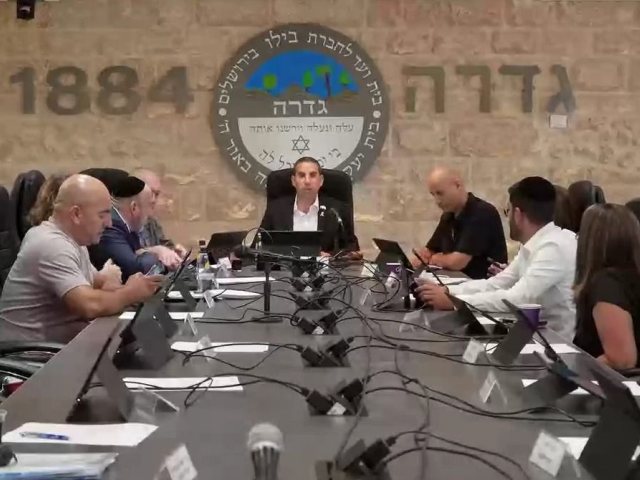 צילום: דוברות מועצת גדרה