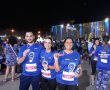 רצים וזוהרים: מעל 7,000 רצים במרוץ הלילה של באר שבע
