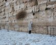 הנה ההוכחה: היו הלילה פתיתי שלג בירושלים