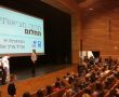 מאות בני נוער בכנס החשיפה לתוכנית 'עתידים' בצה"ל