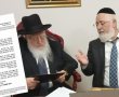 "פחד וחרדה": האזהרה החמורה של רב העיר אשדוד