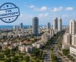גדרה מעל הממוצע במדד הדמוקרטיה המקומית