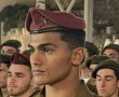 מורשתו של גיא שמחי ז״ל ממשיכה לחיות: מחזור א׳ של מכינת ״קול גיא״ יצא לדרך